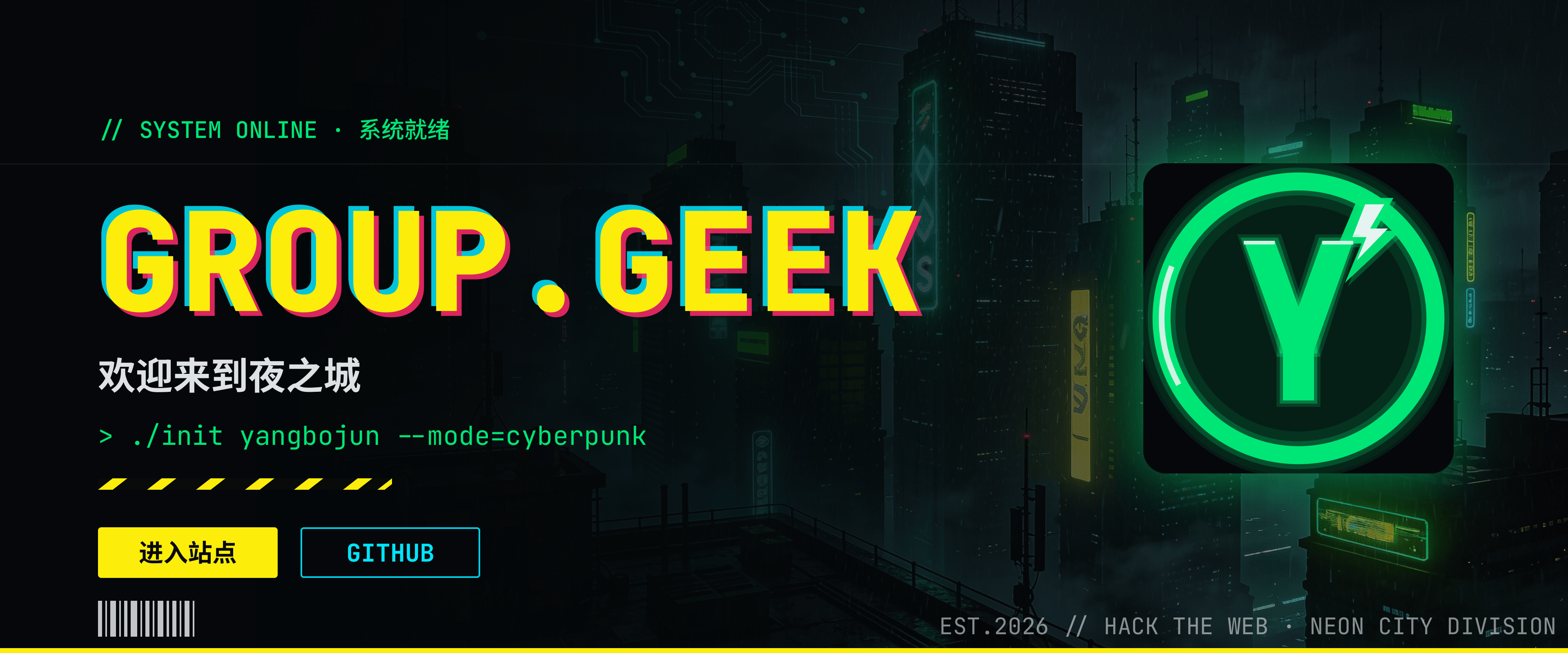 group.geek